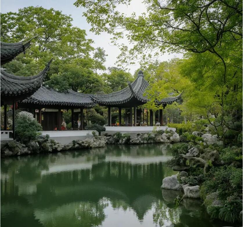 城子河区雨珍餐饮有限公司